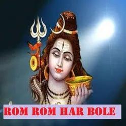 Rom rom har bole